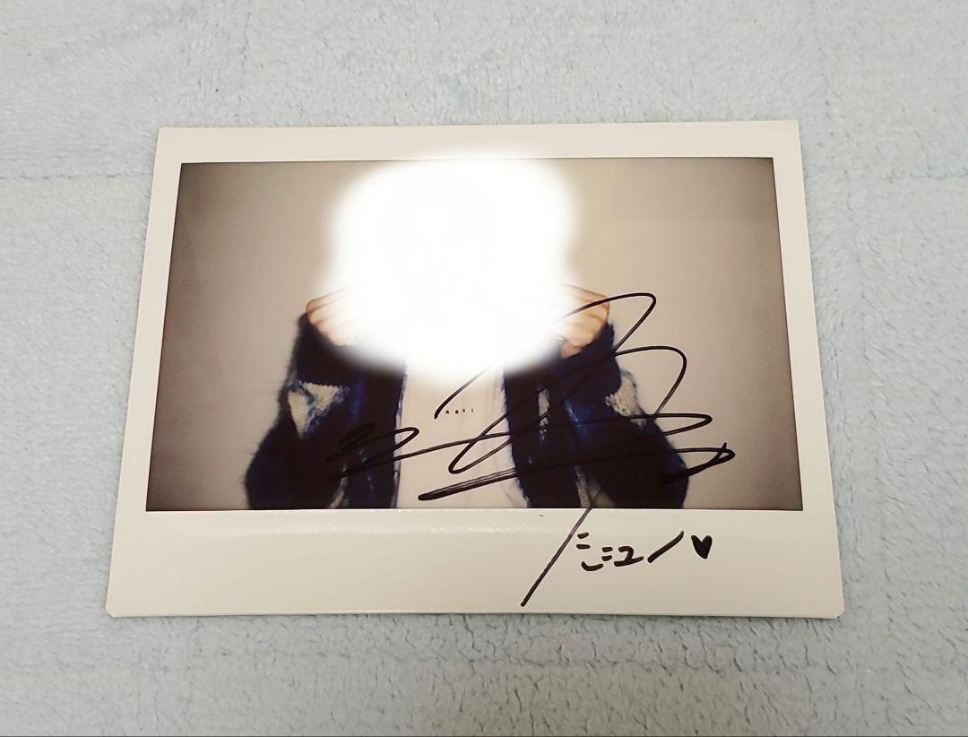 2PM ジュノ JUNHO 直筆サイン　チェキアイドル