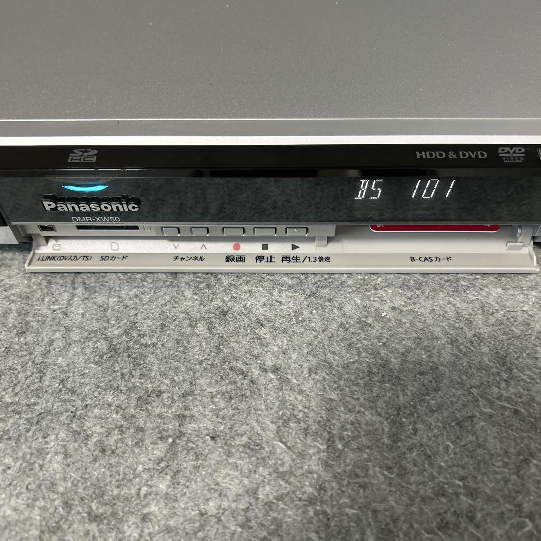 【2番組録画】Panasonic DIGA DMR-XW50