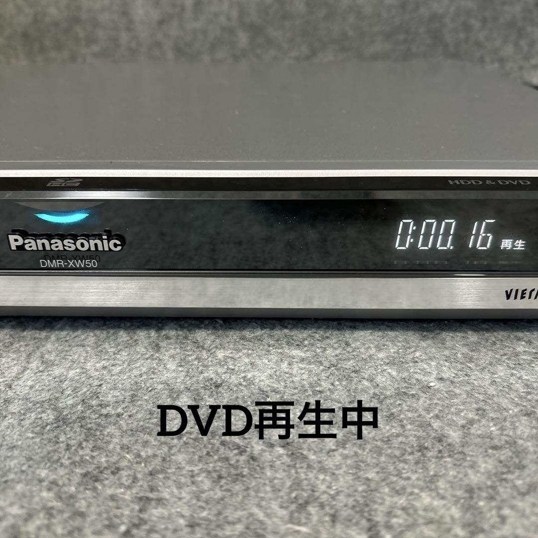 【2番組録画】Panasonic DIGA DMR-XW50