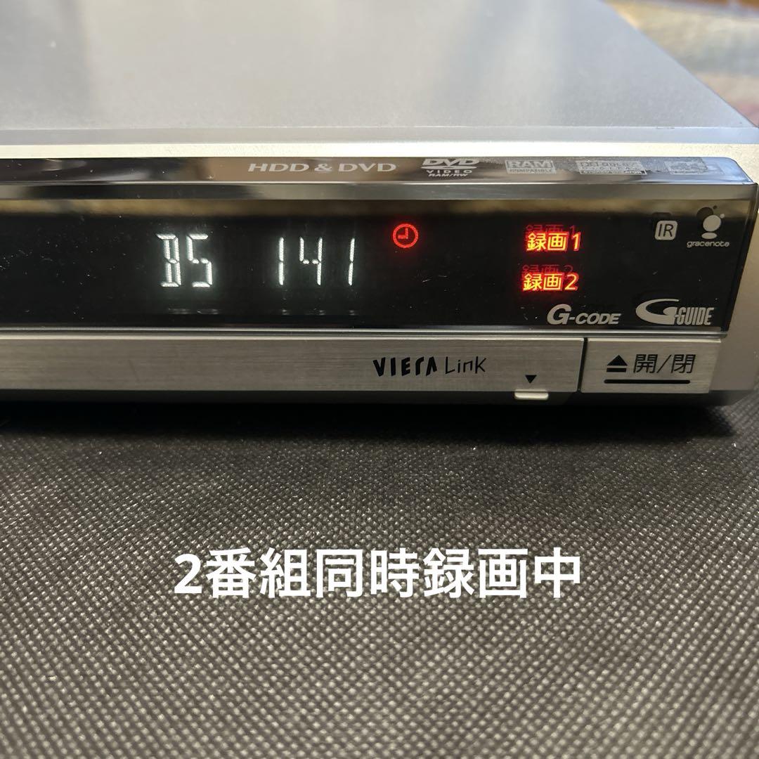 【2番組録画】Panasonic DIGA DMR-XW50
