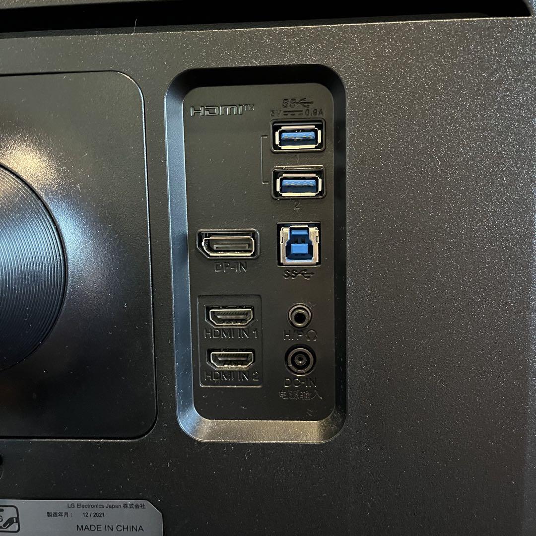 【引取り希望】LG 34WN750 34インチ モニター