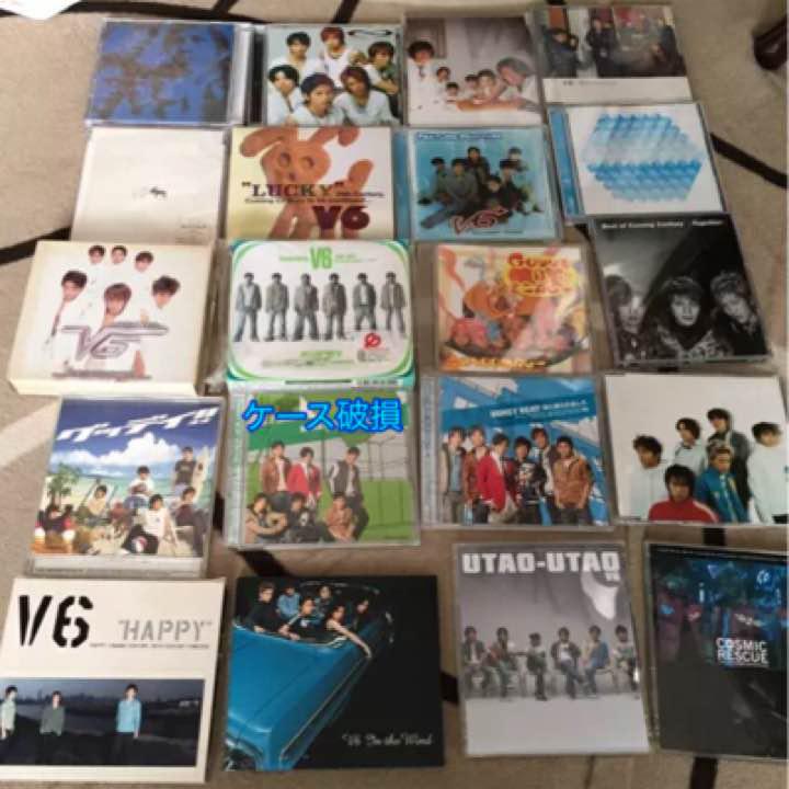 大幅値下げ V6 CD アルバム セット