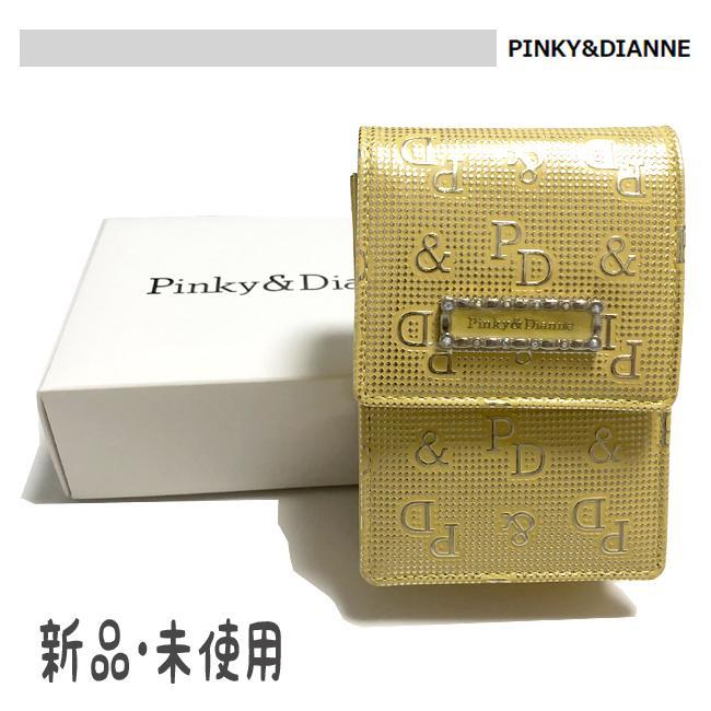 オンラインストア割 【新品】Pinky u0026Dianne ピンキー&ダイアン シガレットケース オンラインストア売|レディース,小物 - dcwaindefla.dz オンラインストア割 【新品】Pinky u0026Dianne ピンキー&ダイアン シガレットケース オンラインストア売|レディース,小物 - dcwaindefla.dz