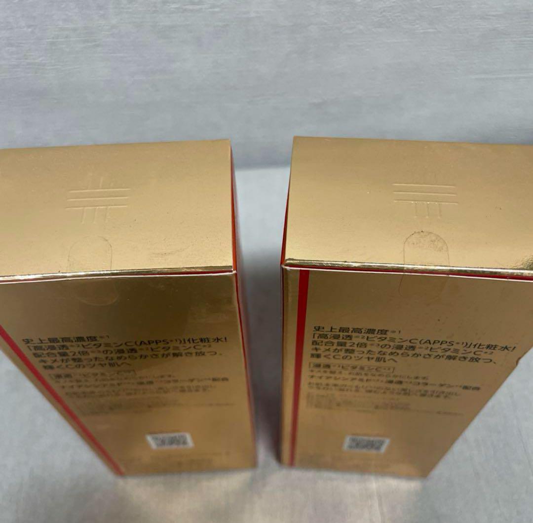 未開封　ドクターシーラボ VC100エッセンスローションEXR150ml×2