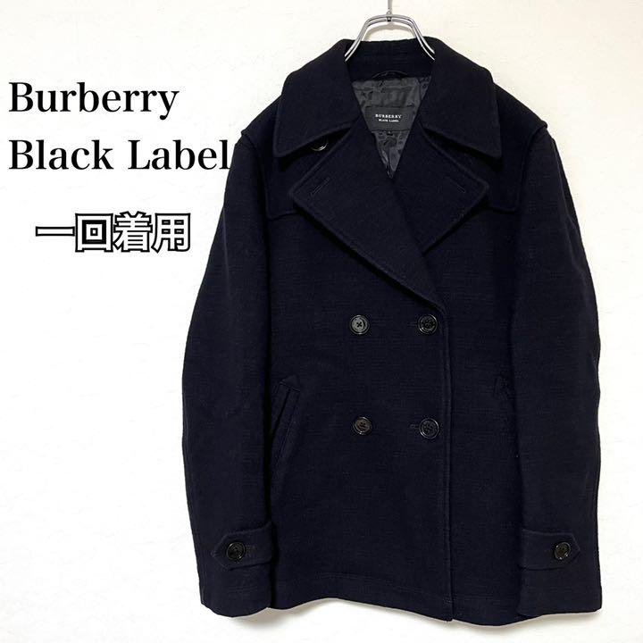 極美品】バーバリーブラックレーベル ピーコート ボタン刻印ロゴ