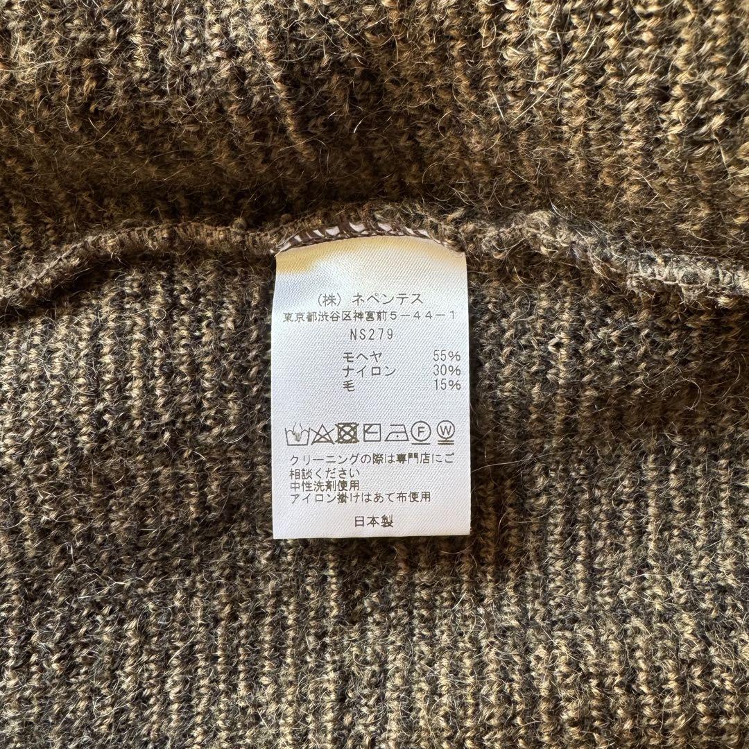 トップス NEEDLES 23 AW MOHAIR CARDIGAN PAPILLON