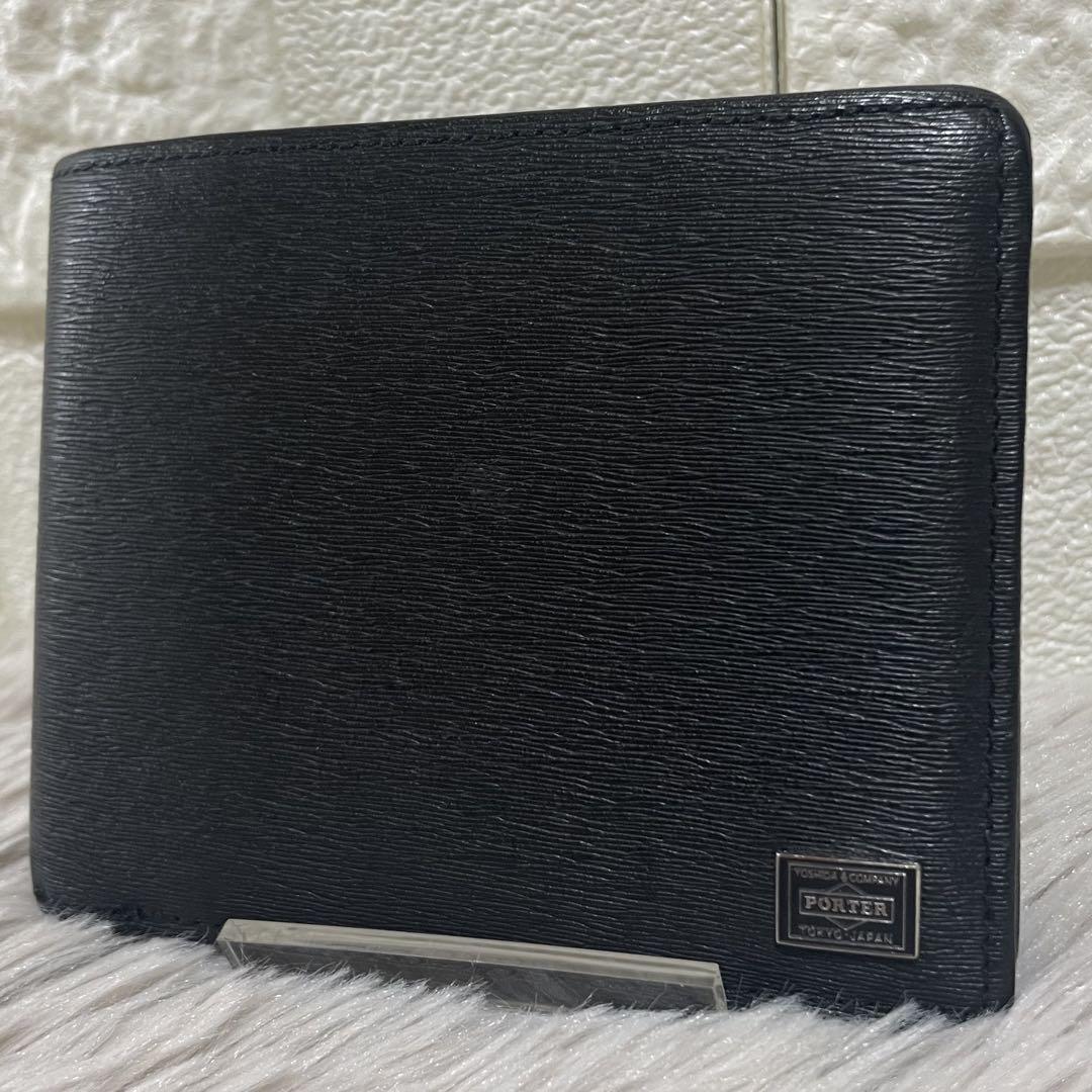 PORTER ポーター 二つ折り財布 ブラック