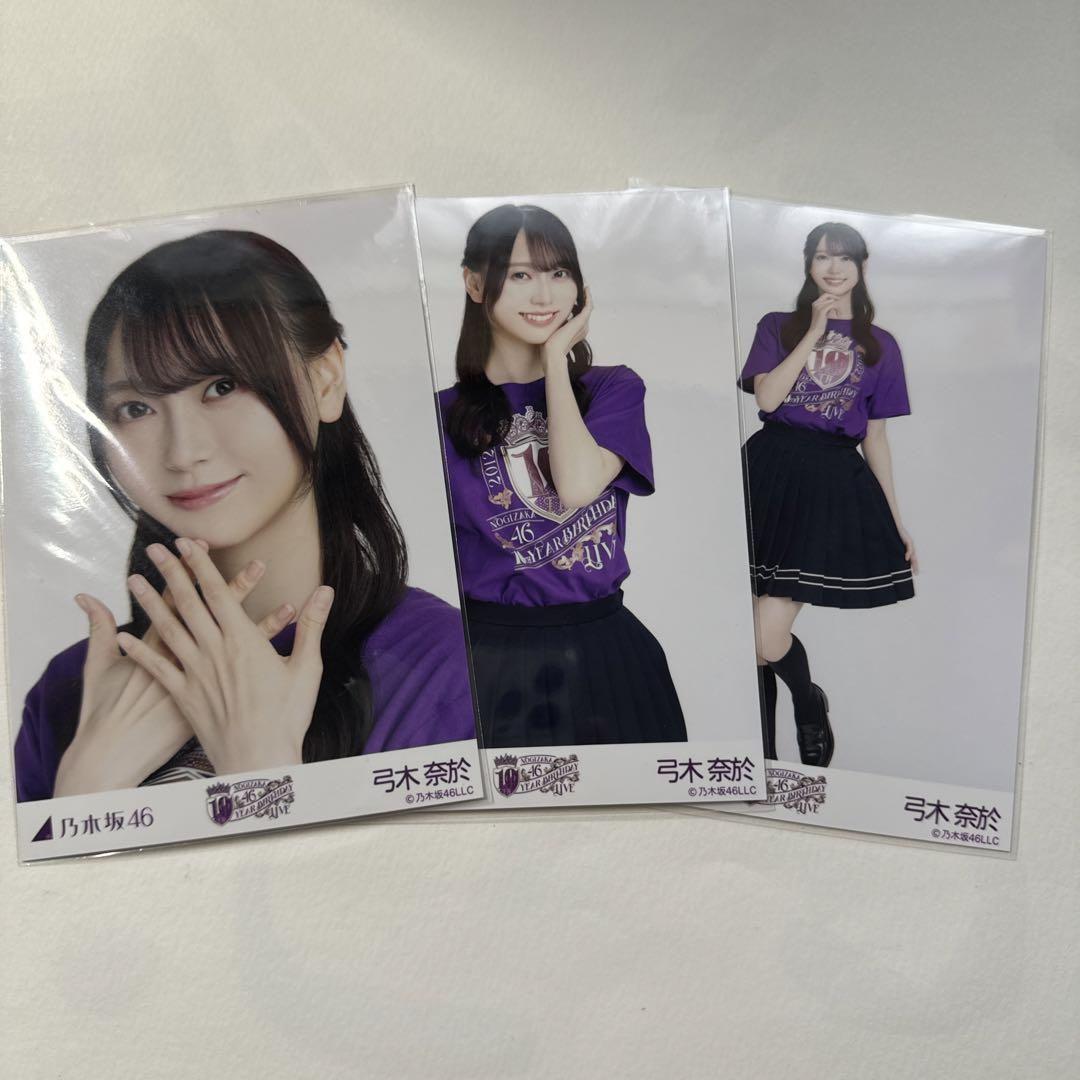 乃木坂46 10thバスラ 紫t 生写真 Amazon.co.jp: 乃木坂46 菅原咲月 10th バスラT 紫T コンプ 生