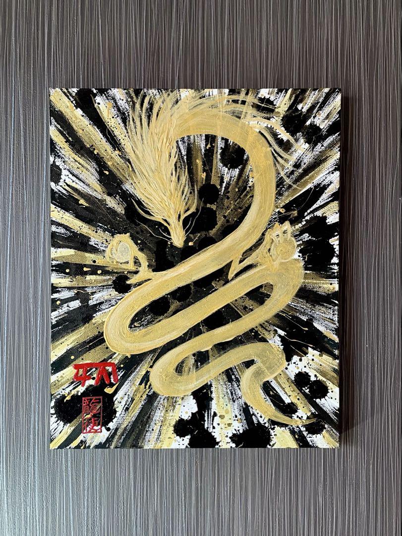 開運絵画 金龍 アクリル画アート 龍ノツカイ