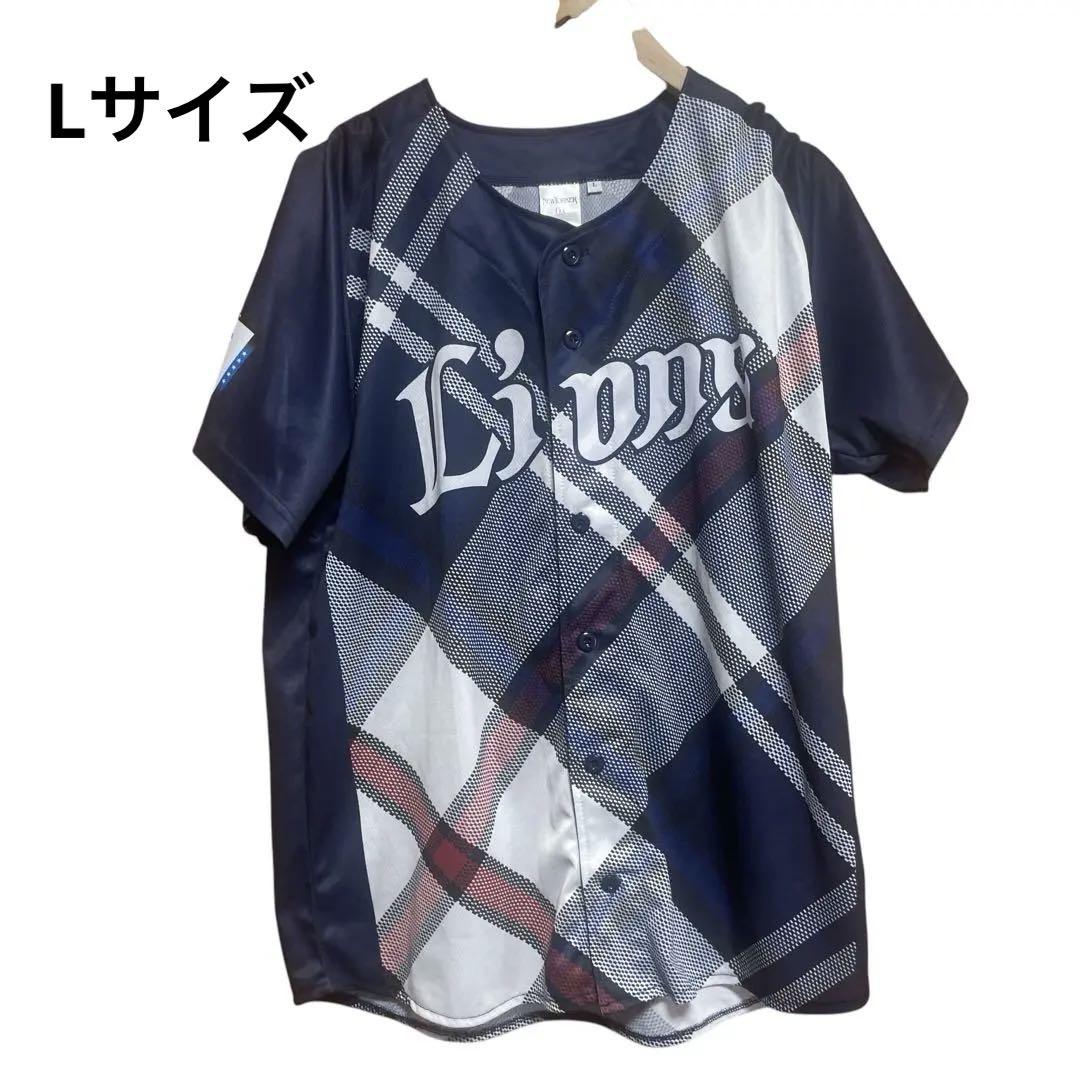 【新品未使用品】西武ライオンズNEWYORKER ユニフォーム Lサイズ