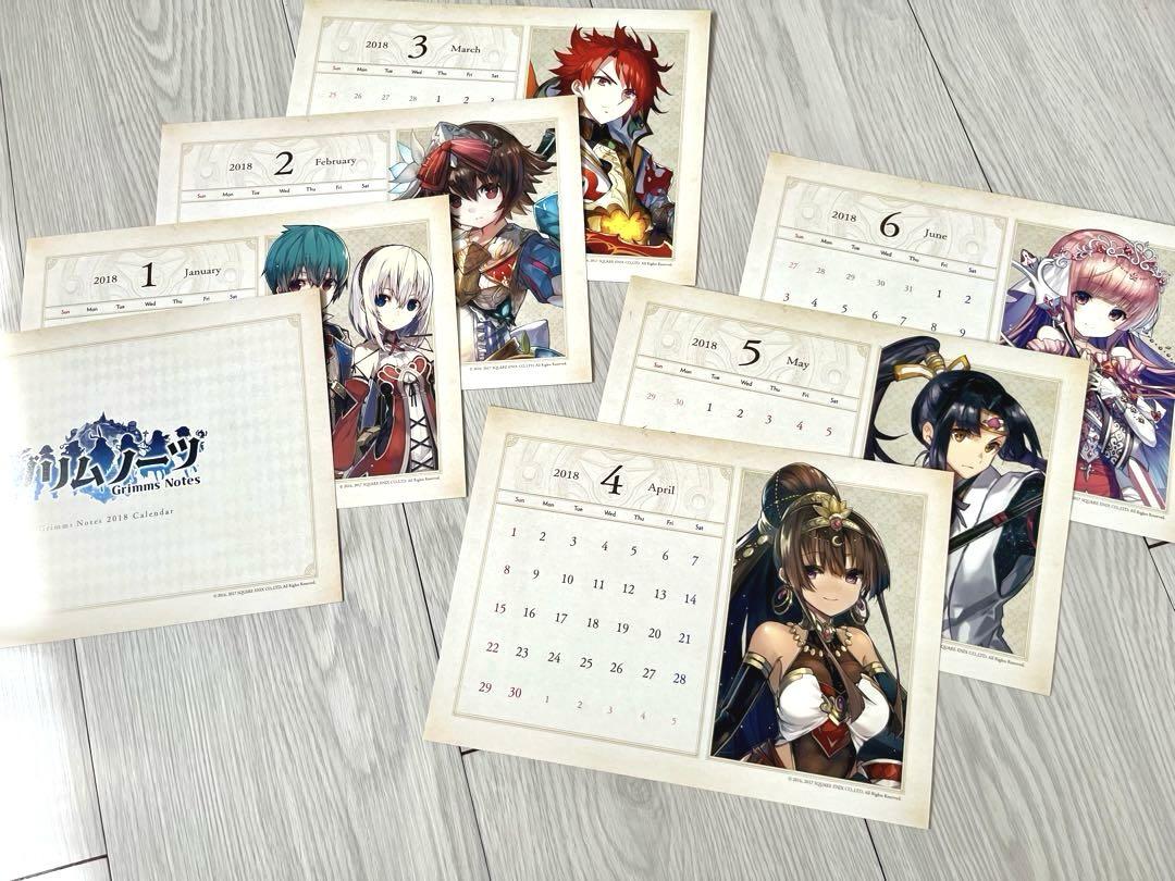 注目のブランド グリムノーツ 2周年限定セット C93 コミケ その他