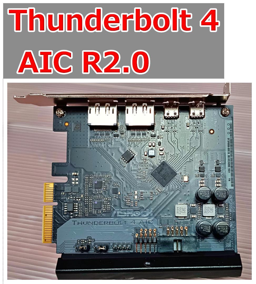 拡張カード ASRock Thunderbolt 4 AIC R2.0