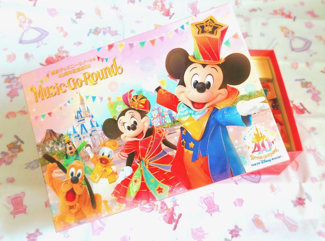 ユーキャン ディズニー 40周年記念BOX 東京ディズニーリゾート(R)40周年記念BOX『Music-Go-Round