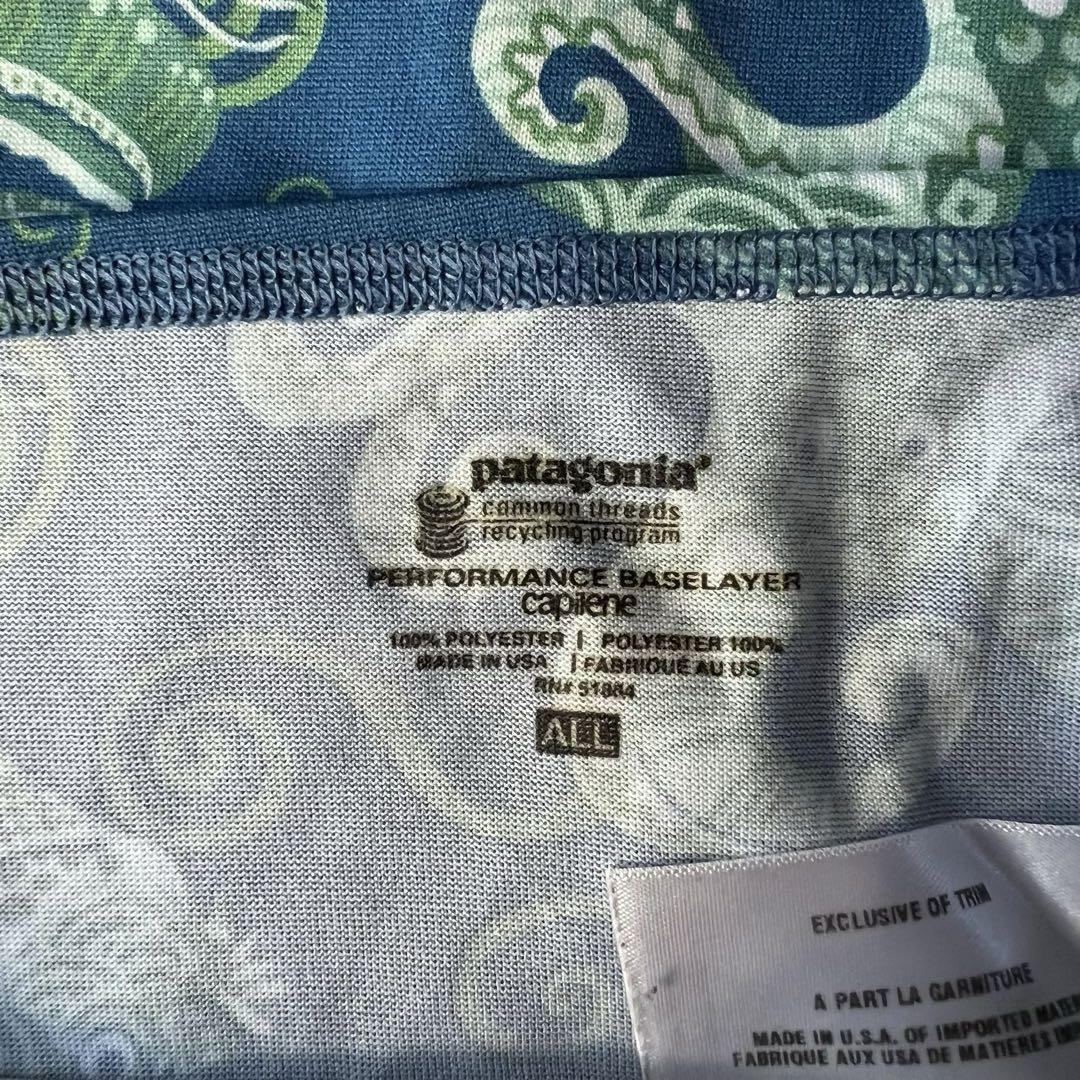 patagoniaパタゴニア サンマスク デッドストック patagoniaパタゴニア サンマスク デッドストック
