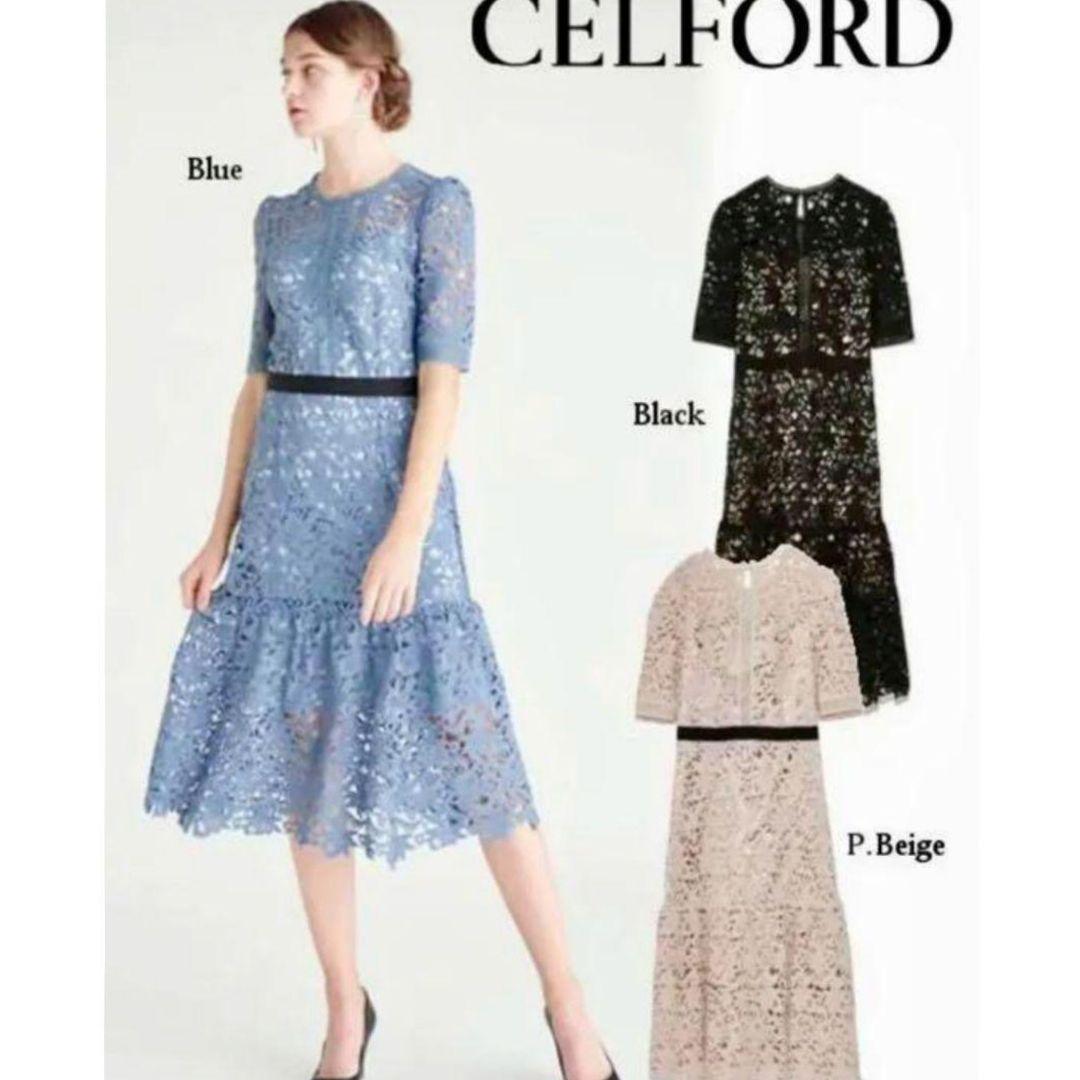 CELFORD♡ケミカル　レース　ワンピース