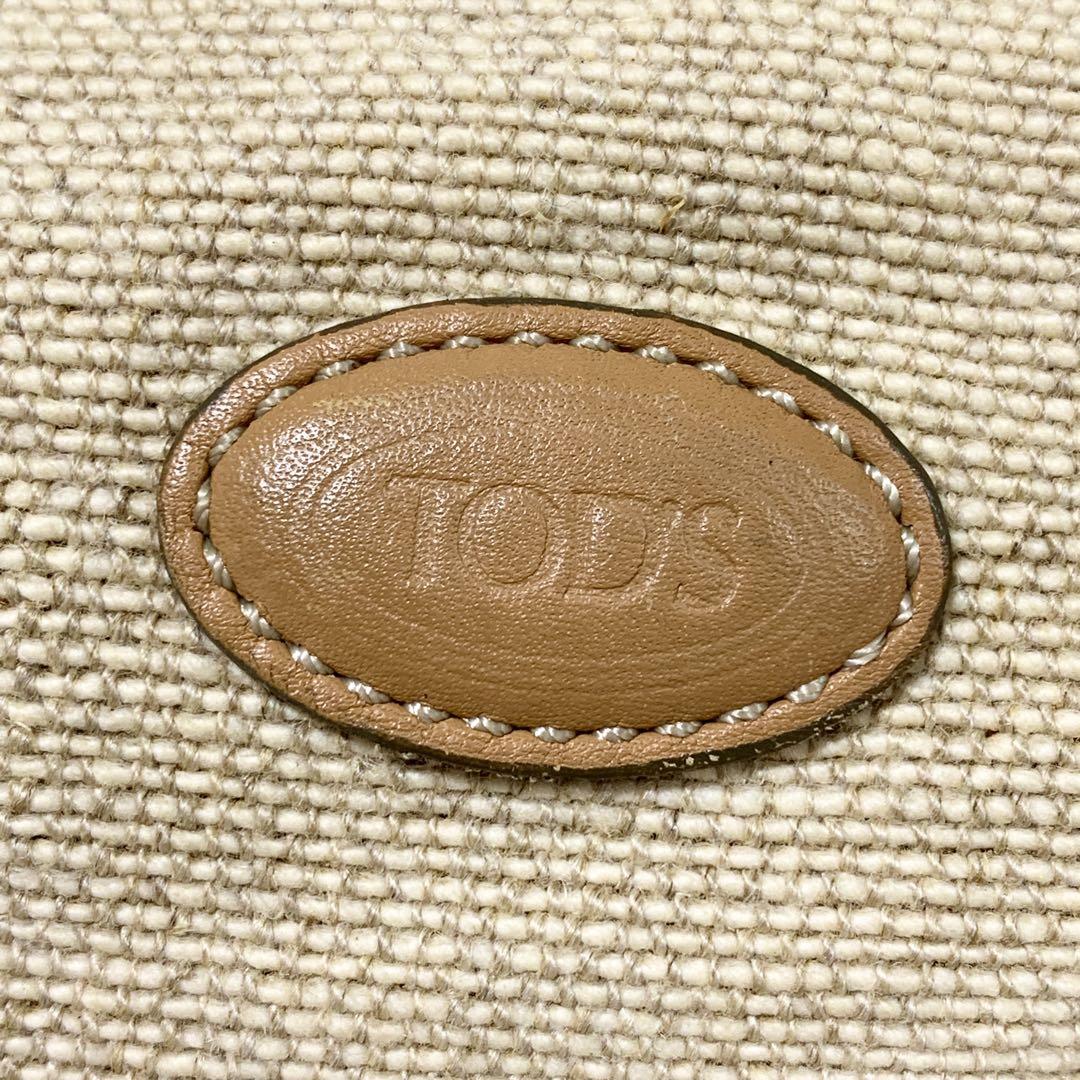 希少✨️トッズ トートバッグ 肩かけ クロコダイル ハンドバッグ