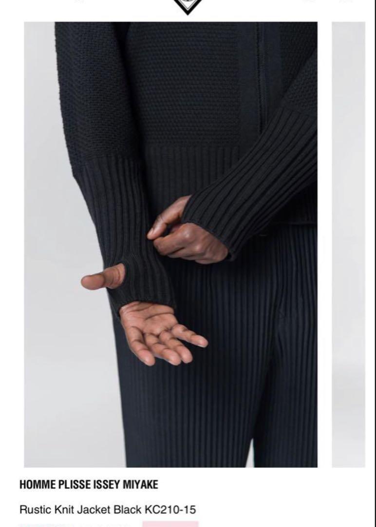 Homme Plisse Issey Miyake RUSTIC KNIT 黒