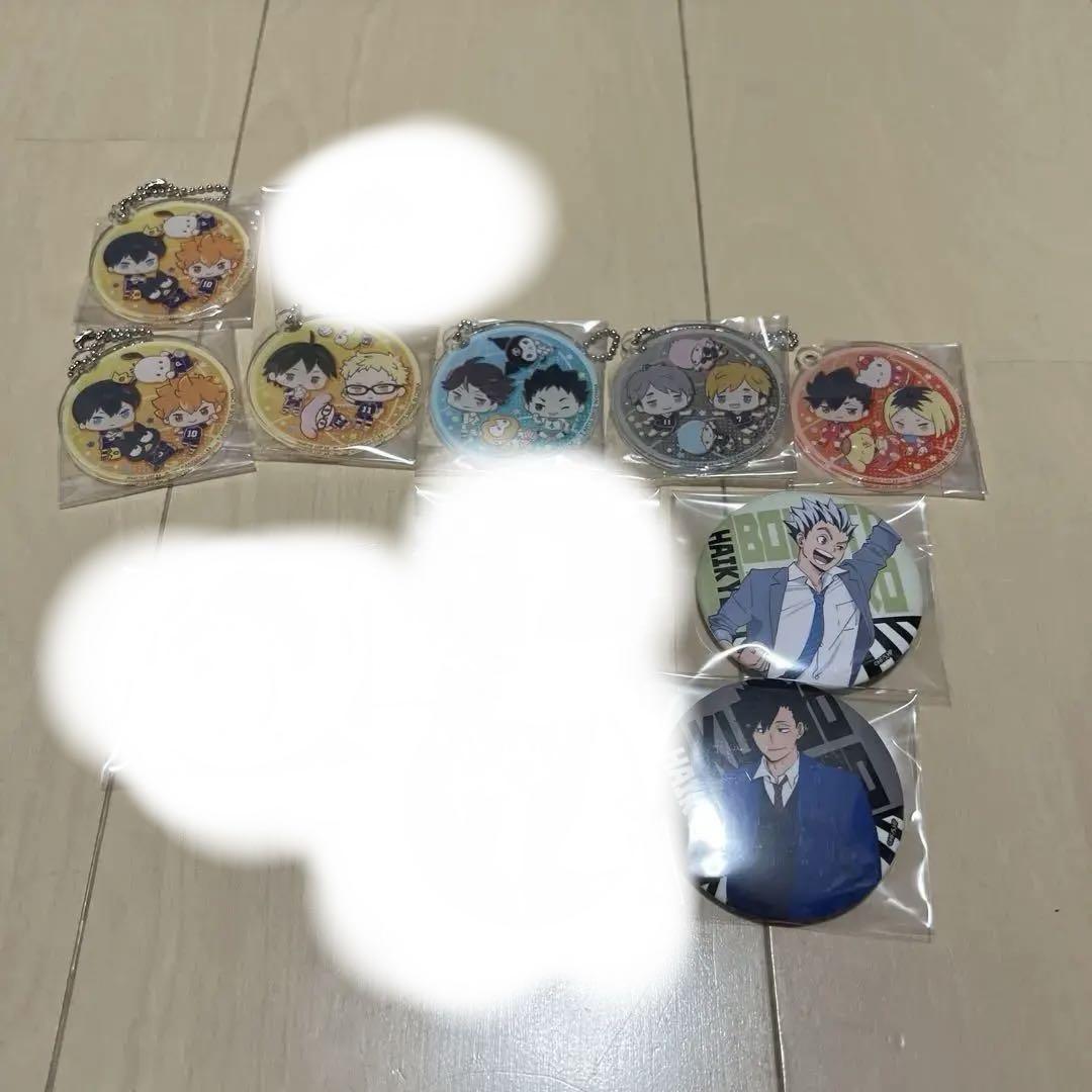 ハイキュー　まとめ売り