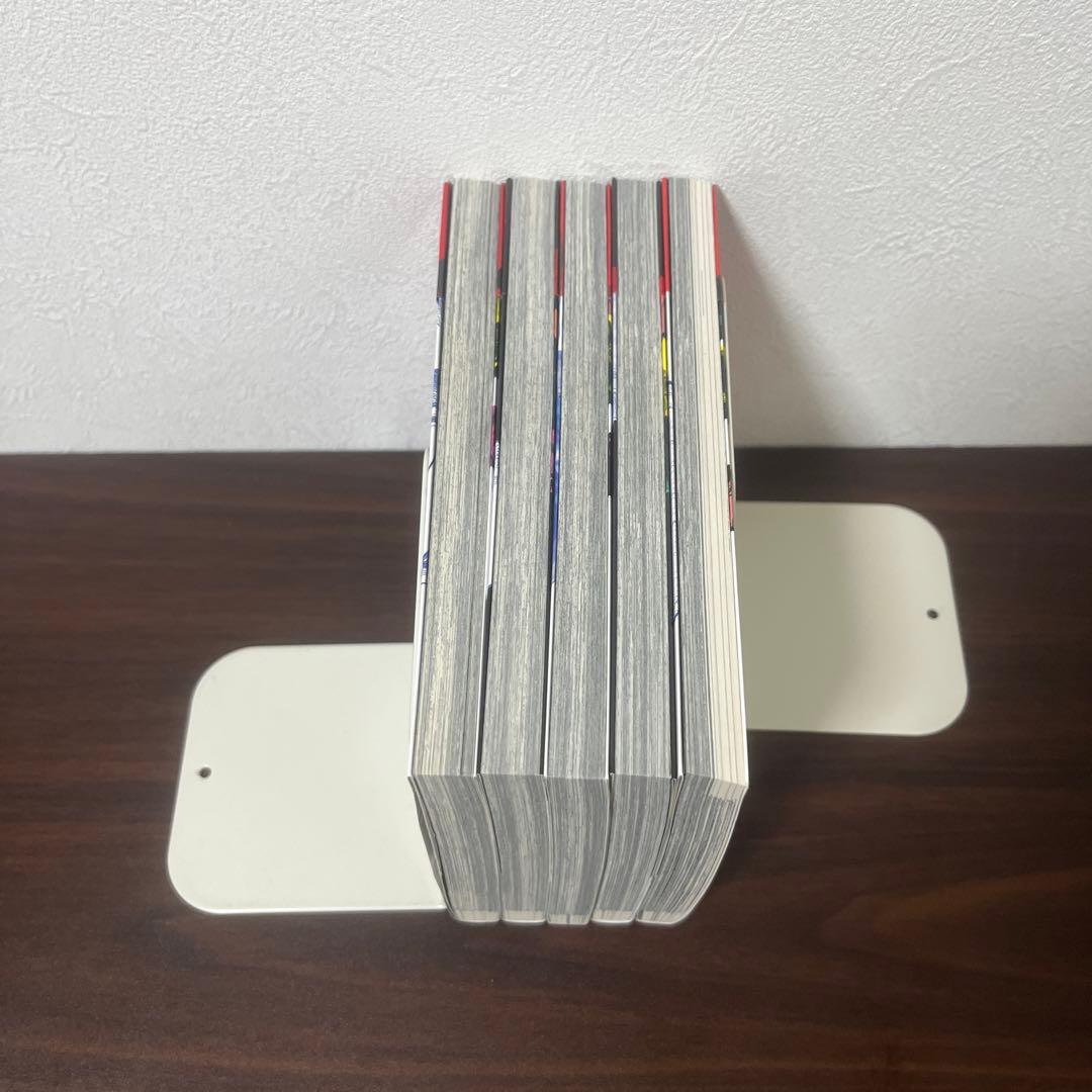 美品『ヒソカニアサレ』全巻（1〜5巻）セット ※全初版 美品　ヒソカニアサレ　1～5 全巻　全巻初版