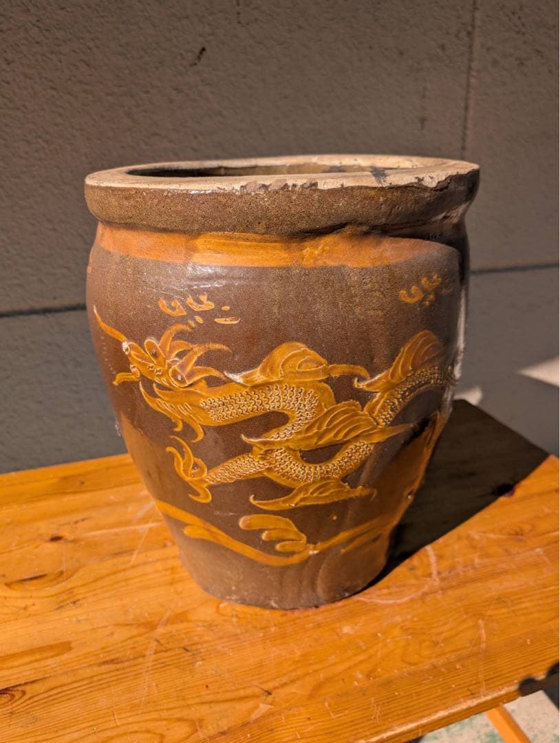 昭和レトロ 大甕 大壺 陶器 ピータン壺 つぼ 甕 オブジェ アンティーク目立った傷や汚れなし