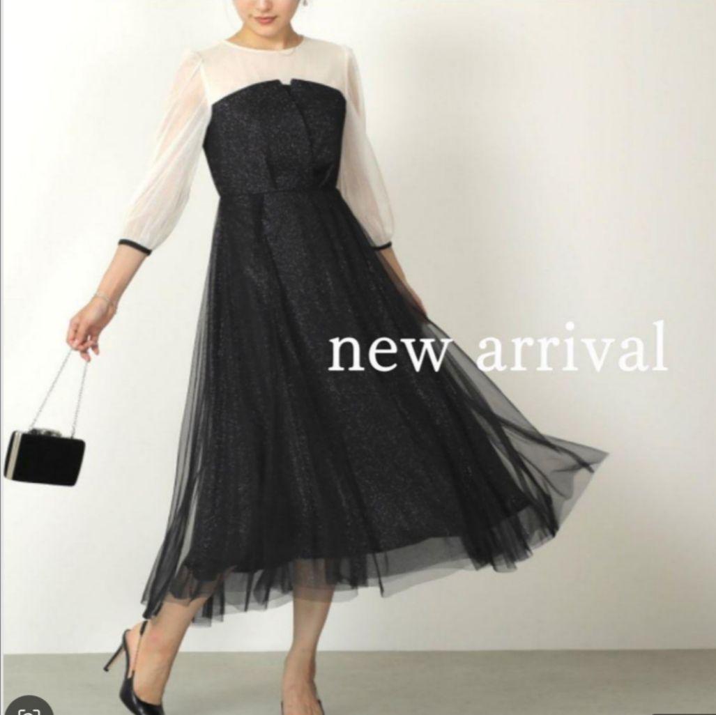 ☆美品☆ドリードール ラメチュールワンピース ドレス 結婚式 黒