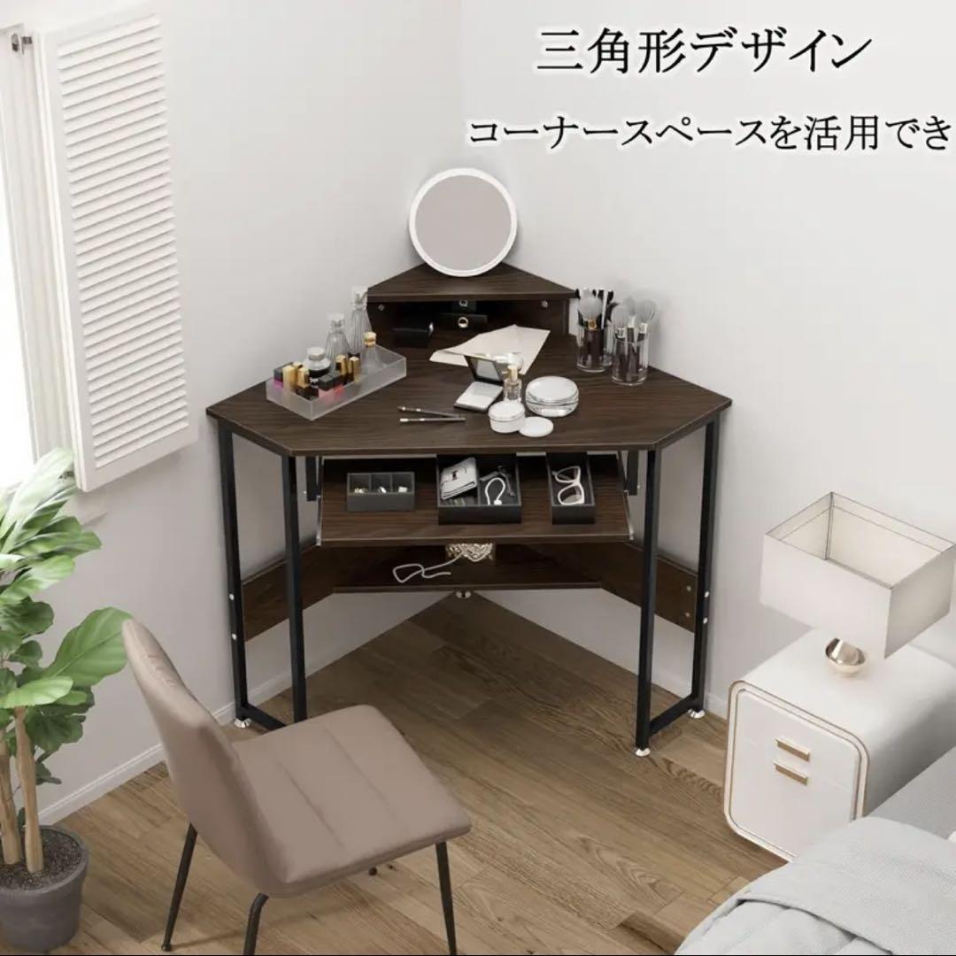PCデスク 書斎デスク 収納棚付き トライアングルデスク 学習机 画像1