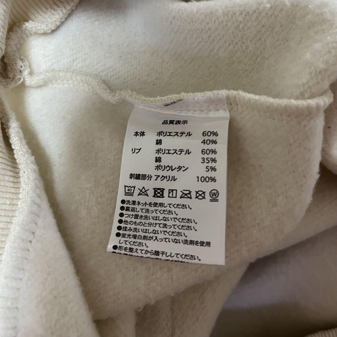 ミッキー パーカー 2枚セット