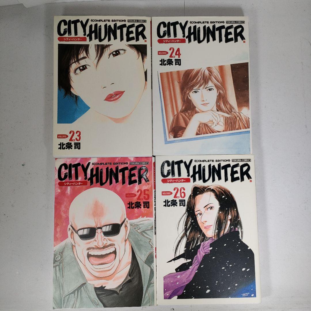 偉大な シティーハンター メルカリ - 完全版コミック 1~26巻セット 少年漫画