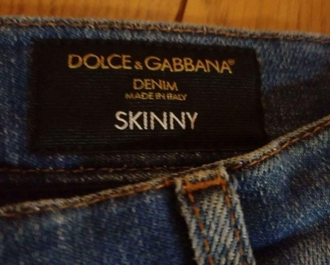 DOLCE & GABBANA スキニーデニム サイズ48