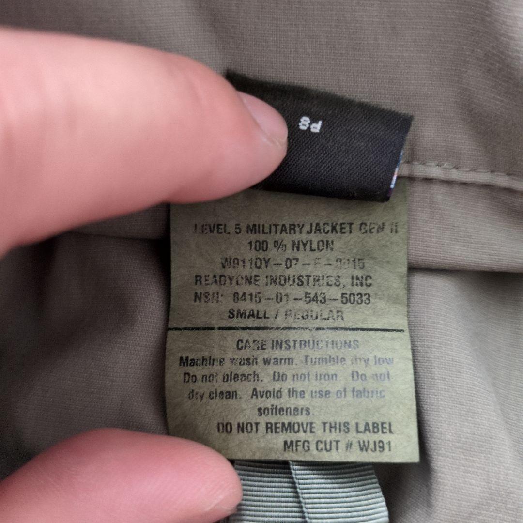 激レア　patagonia mars level 5