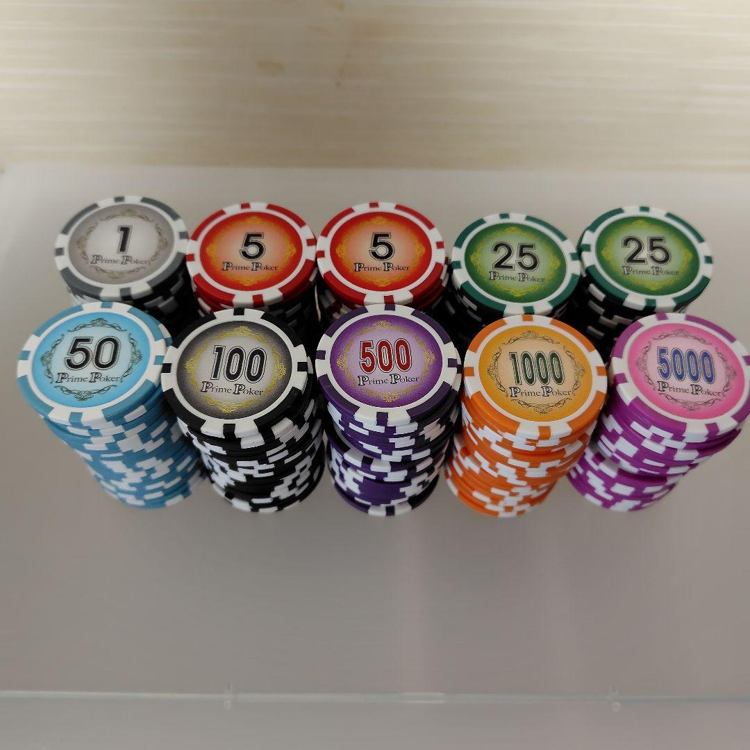 Prime Poker カジノ　チップ　200枚