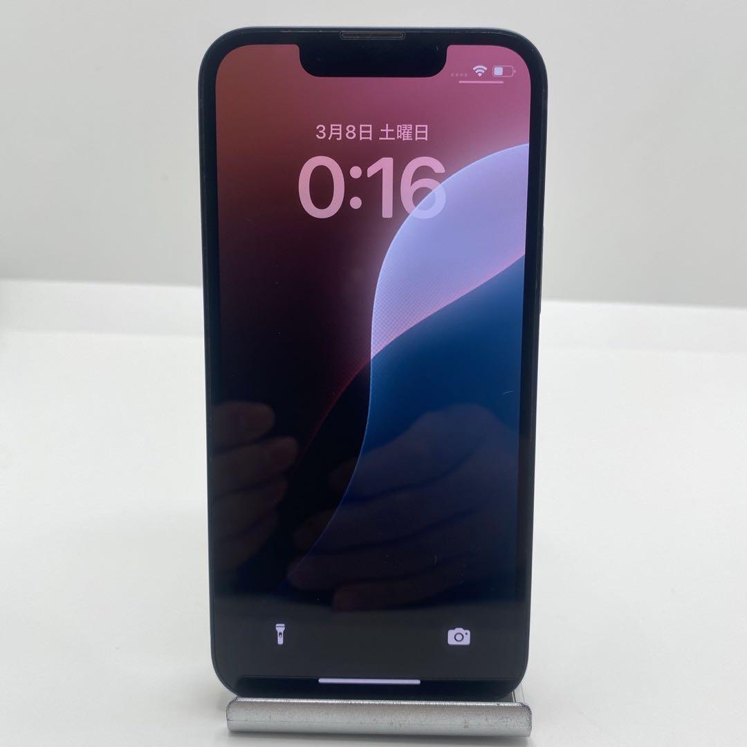 【格安美品】iPhone 12 128GB simフリー本体 52