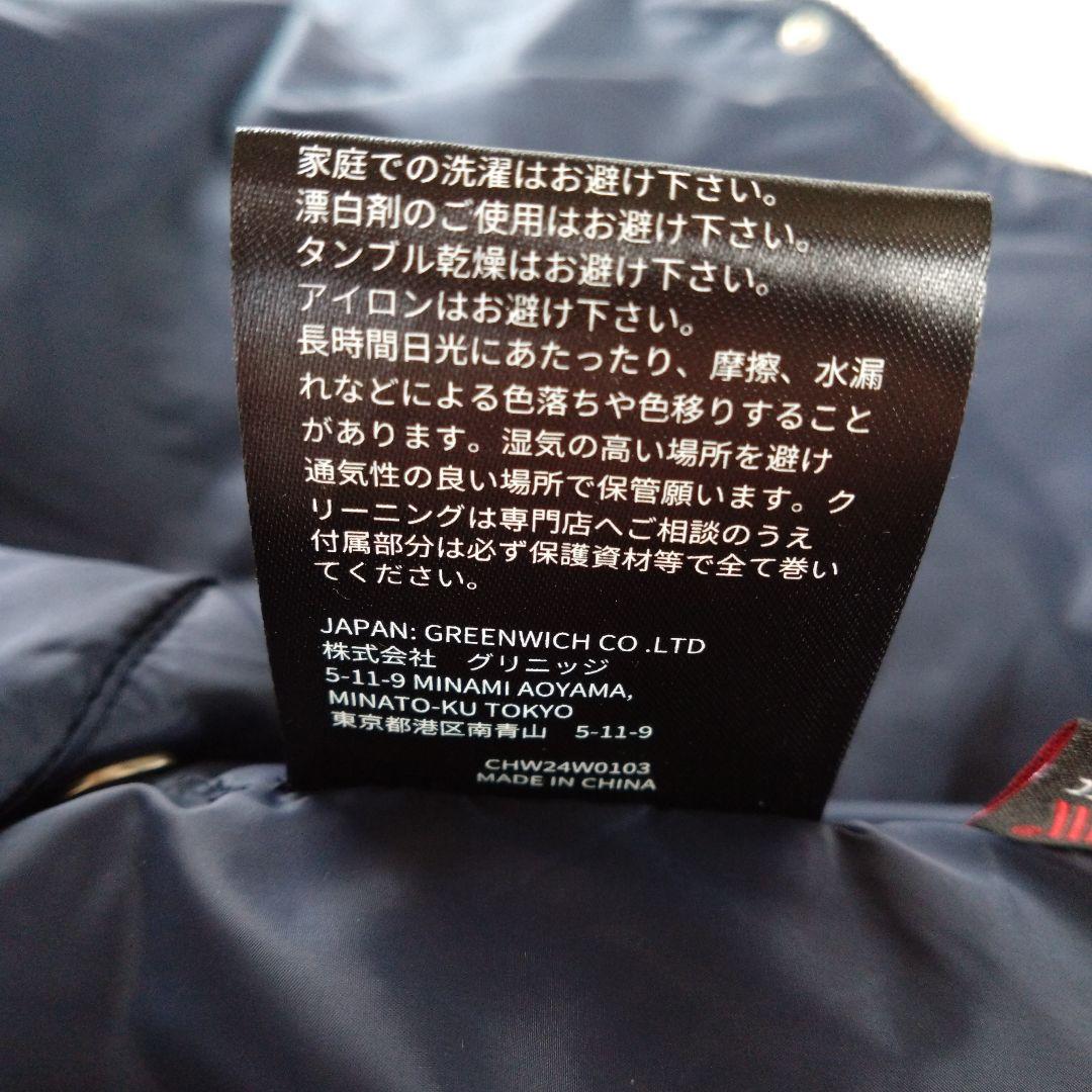 ケープハイツ　ポーラテック ポンチョ　ネイビー　フード