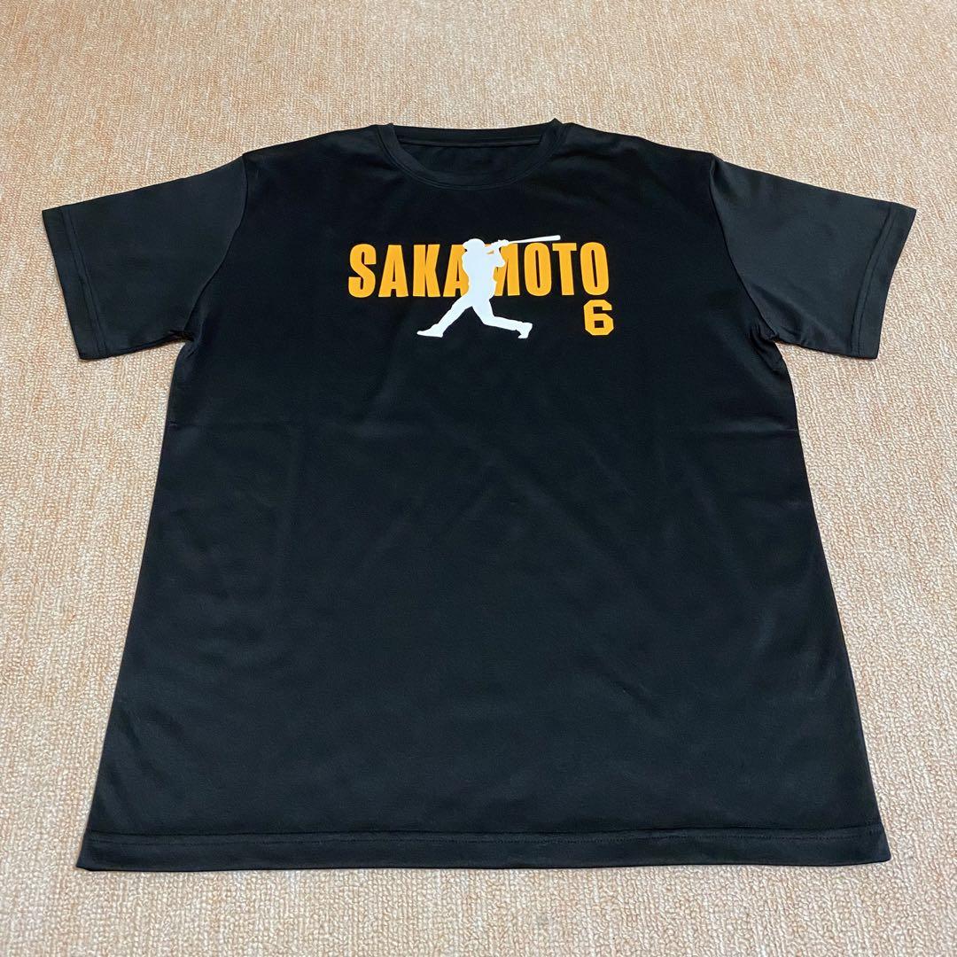 CLUB GIANTSデー ファンクラブ会員限定オリジナルTシャツ 坂本 CLUB GIANTSデー ファンクラブ会員限定オリジナルTシャツ 坂本