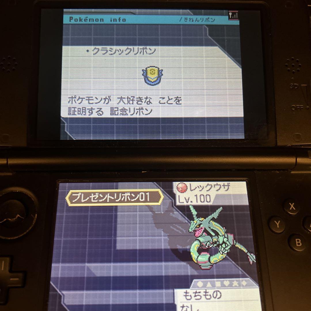 ポケットモンスター ブラック2 カセット