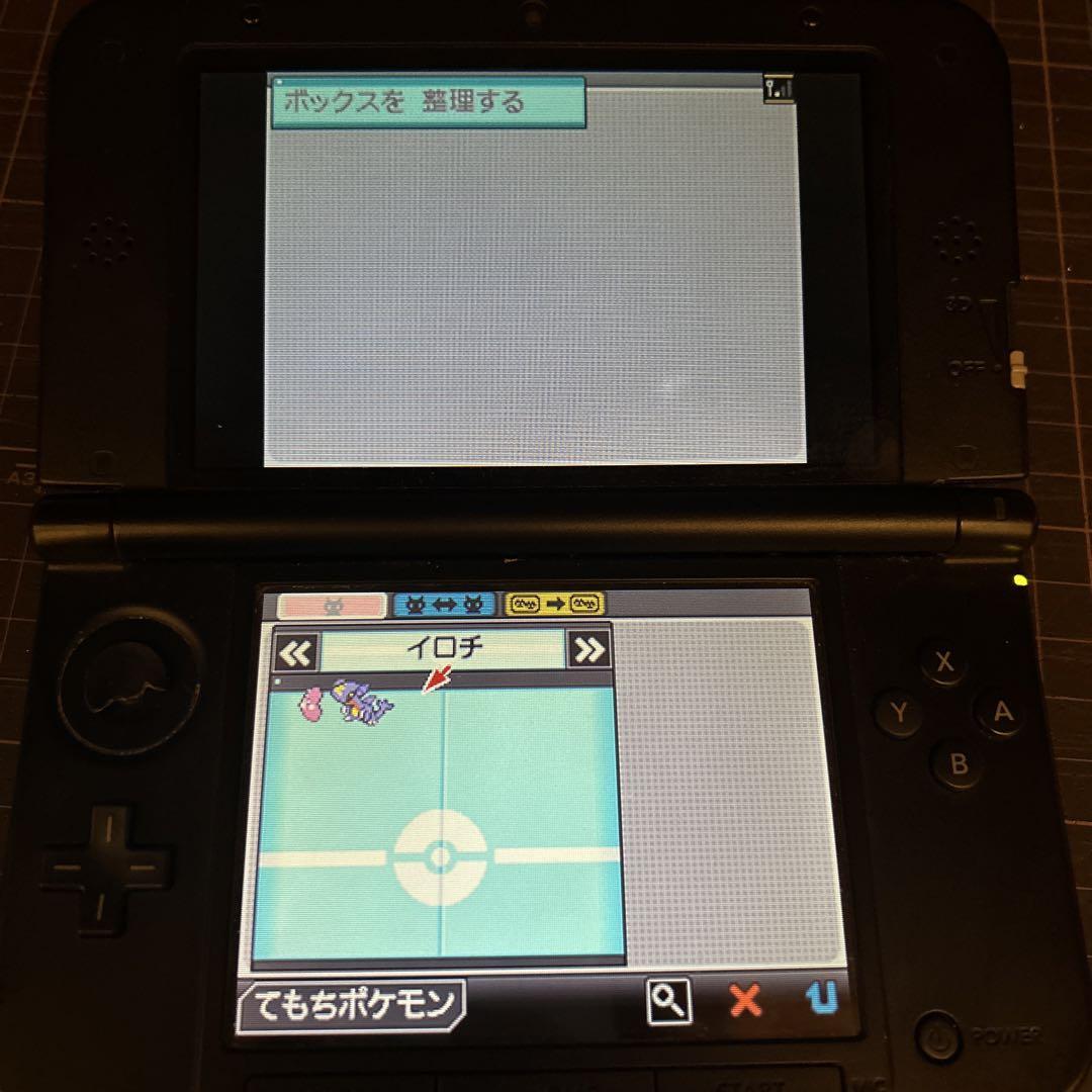 ポケットモンスター ブラック2 カセット