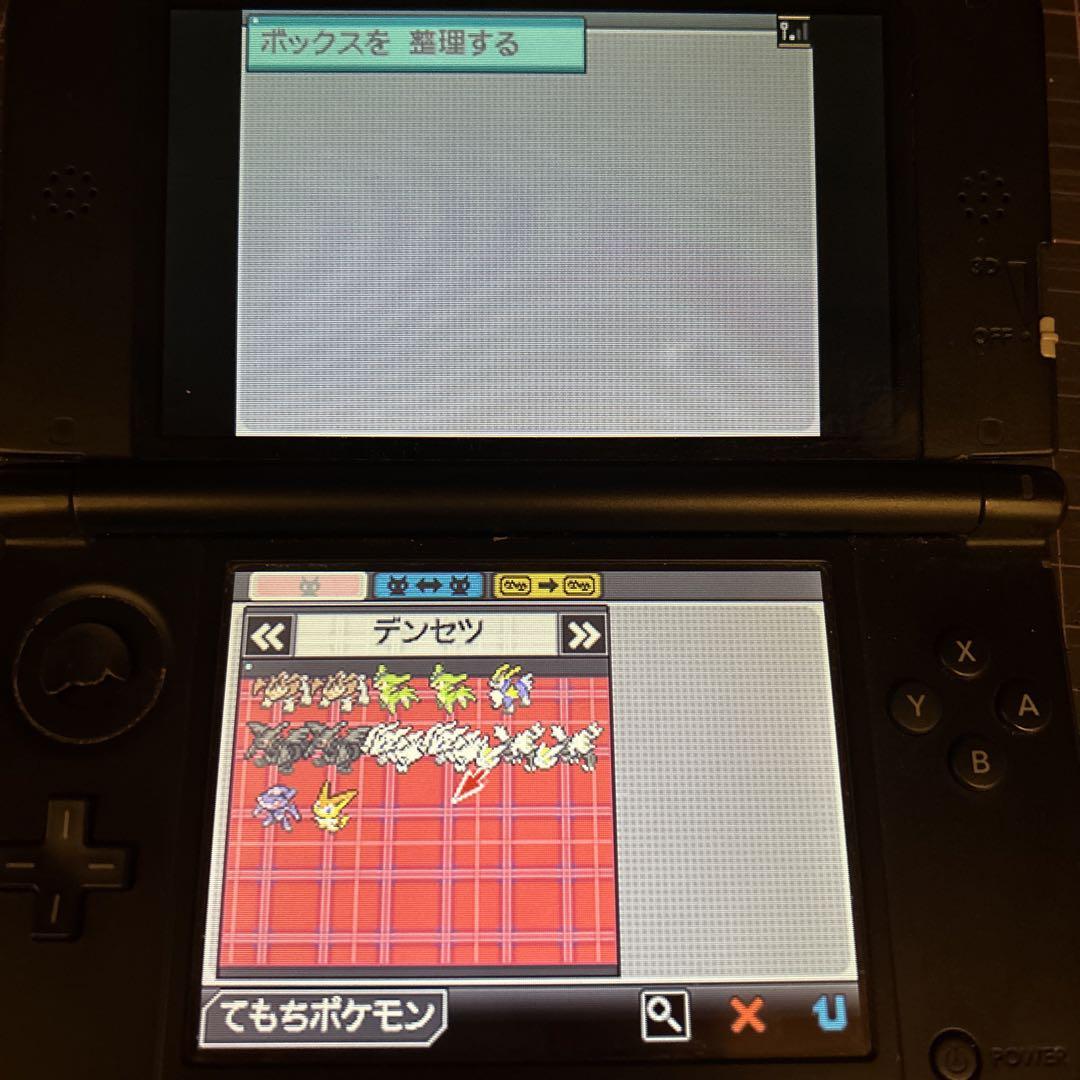 ポケットモンスター ブラック2 カセット