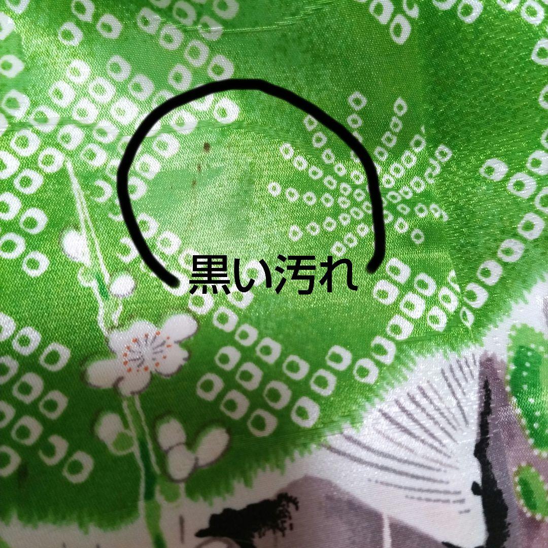 7歳　着物　レトロ