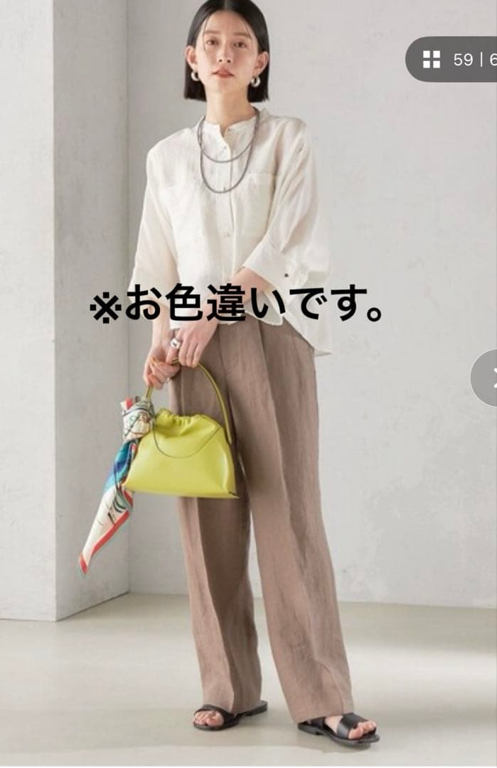 SHIPS 洗濯機可リネン