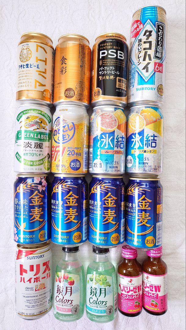 ビール お菓子 ラーメン 他 9200円相当 まとめ売り 詰め合わせ 食品 飲料