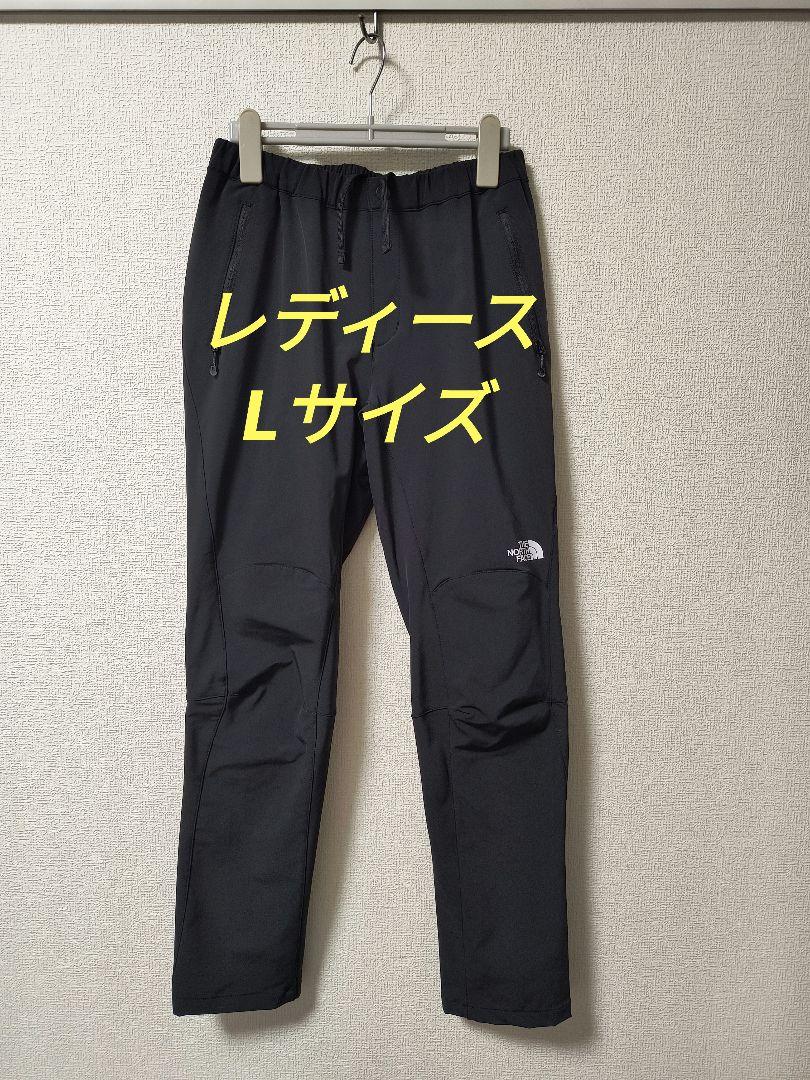 THE NORTH FACE アルパインライトパンツ NBW32402登山ウェア・アウトドアウェア