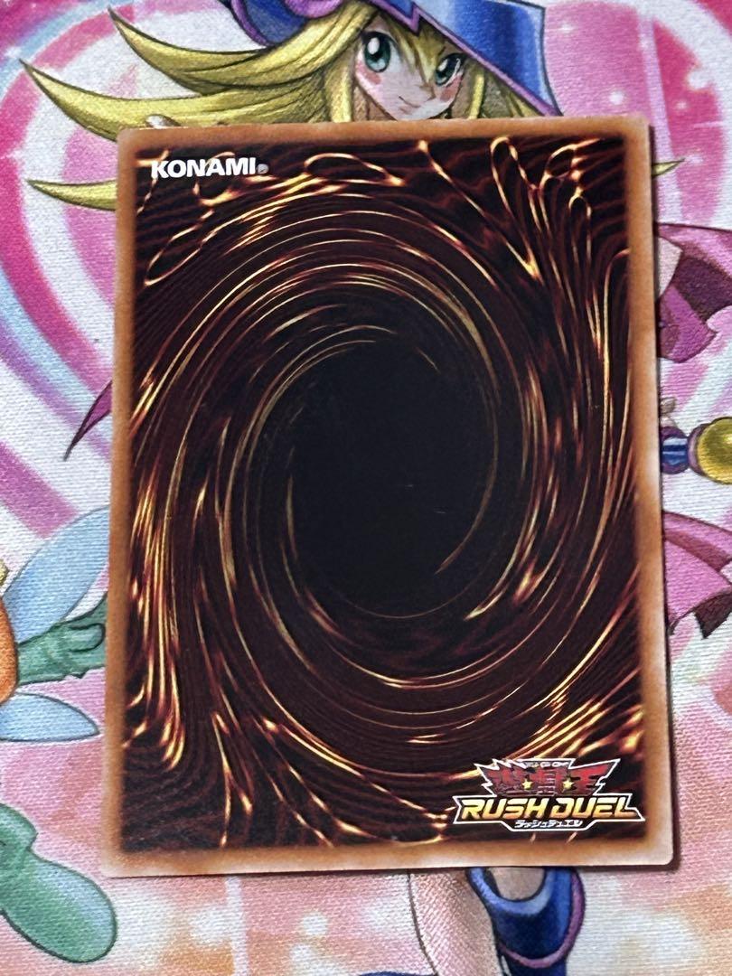 遊戯王ラッシュデュエル ノーバディスキャットシーフ オーバー