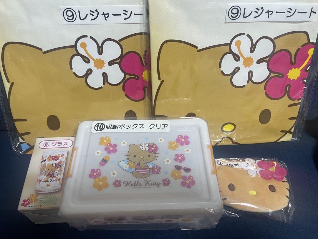 黒ギャルキティ 一番くじ 5点セット ハローキティ宝くじの全賞品紹介 | TikTok