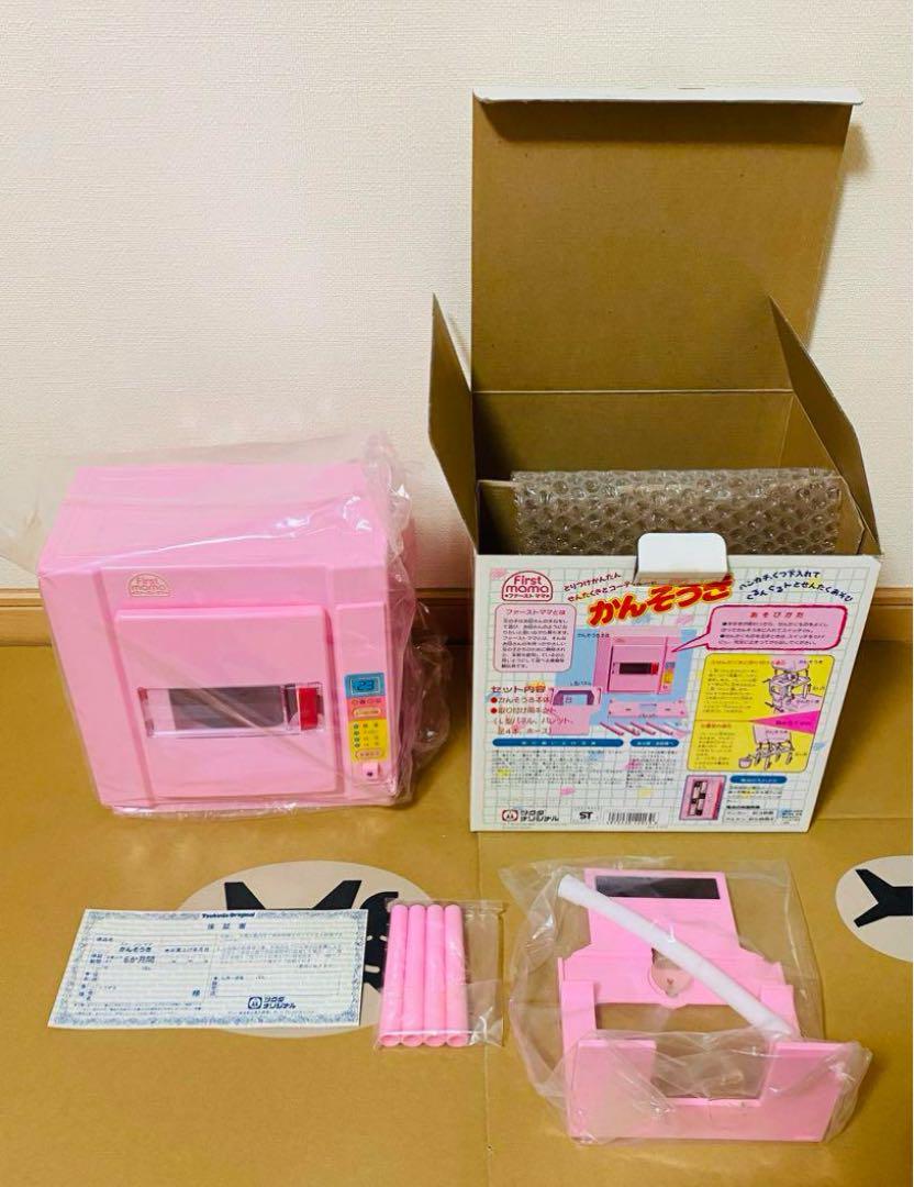 ツクダオリジナル　ファーストママ　本格派セット  レトロ玩具　未使用品