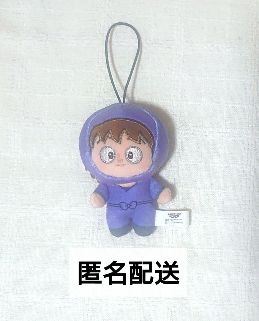 【期間限定で値下げ中】忍たま乱太郎 ほわぬい 不破雷蔵
