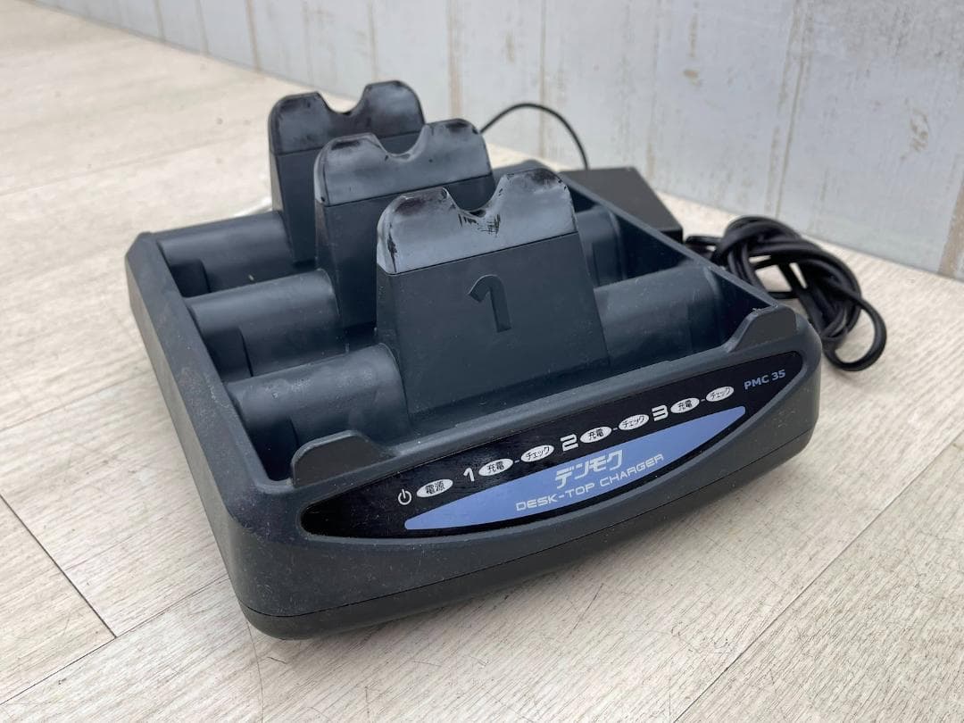 第一興商 デンモク用 充電器 PMC35 動作確認済 3連 カラオケ リモコン