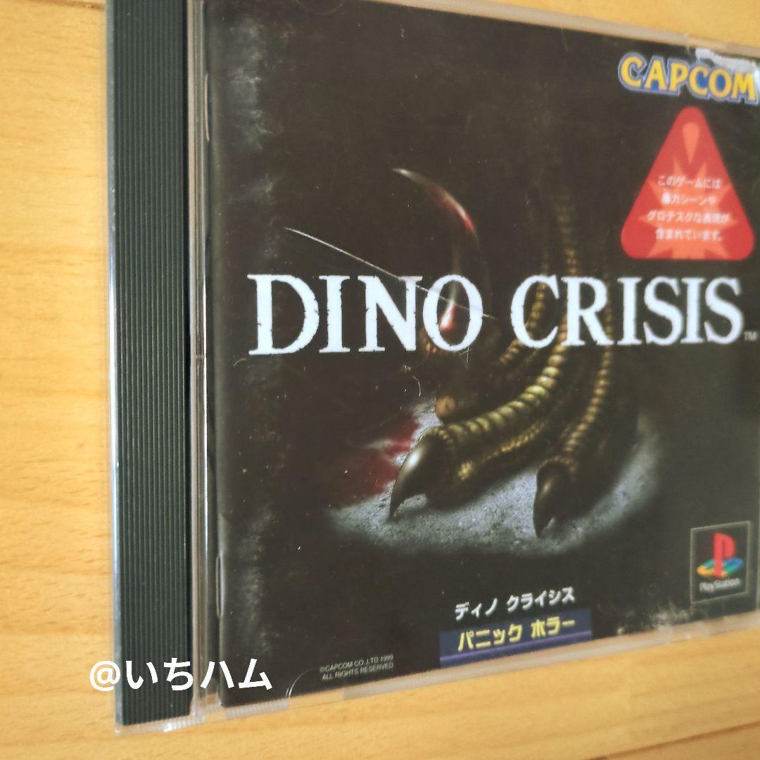 PS1 PS2ソフト10本セット+おまけPlayStation2