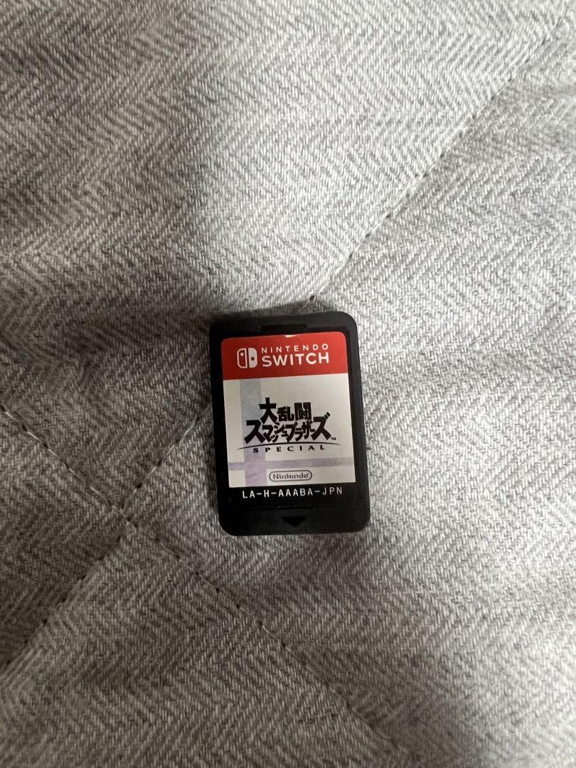 Nintendo Switch ニンテンドースイッチ スマブラ付き