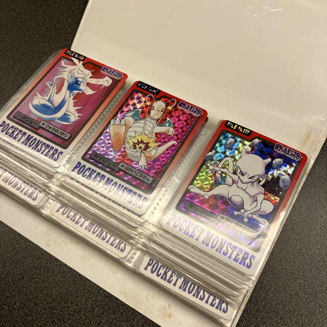 ポケットモンスター