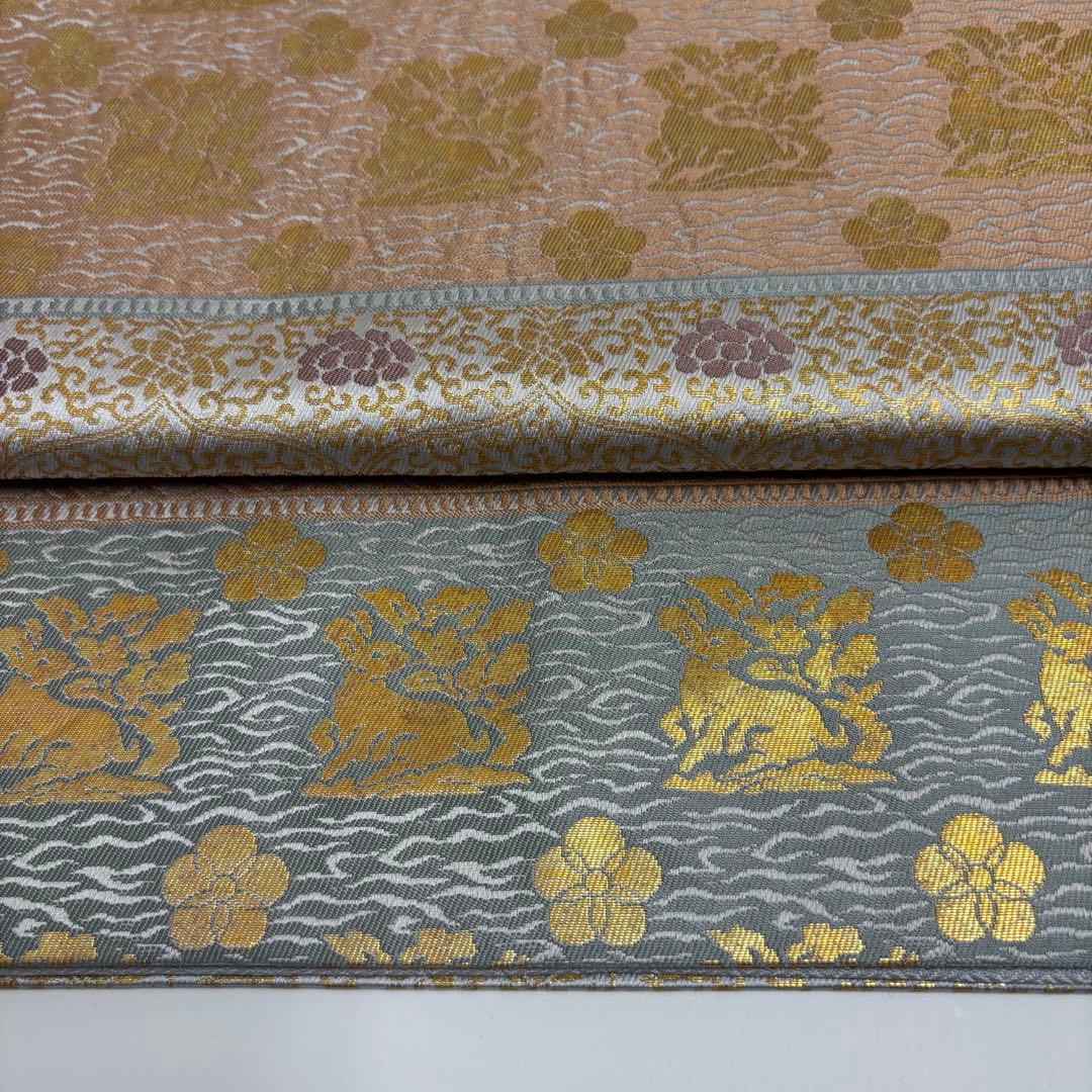 袋帯 横段に花うさぎ 花唐草 金彩 フォーマル帯 正絹 AO-5049 mdprevattcaulkingandwaterproofing.com
